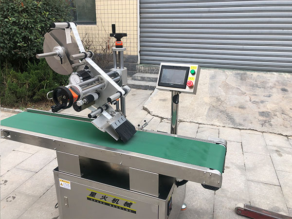 星火成都貼標機廠家設備實拍圖