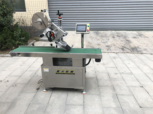 星火成都貼標(biāo)機廠家設(shè)備實拍圖