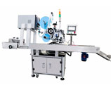 多功能平面貼標機