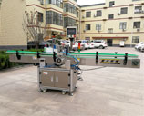 圓瓶定位貼標機